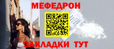 прущие грибы Аша