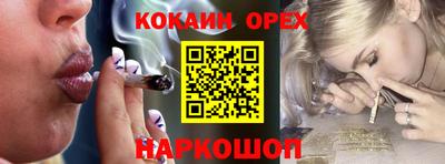 MDMA Баксан