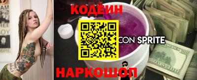 ПСИЛОЦИБИНОВЫЕ ГРИБЫ Бердск