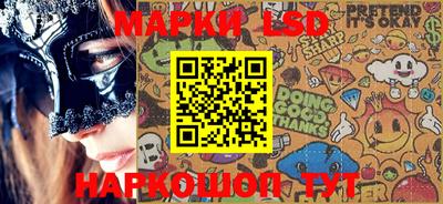 MDMA Баксан