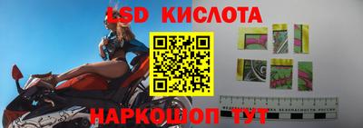 экстази Ачхой-Мартан