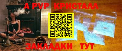 MDMA Баксан