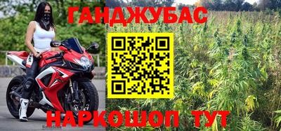 MDMA Баксан