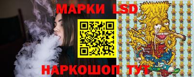 экстази Ачхой-Мартан