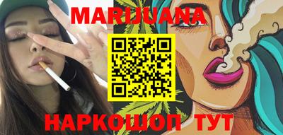 экстази Ачхой-Мартан
