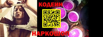 прущие грибы Аша