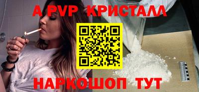 экстази Ачхой-Мартан