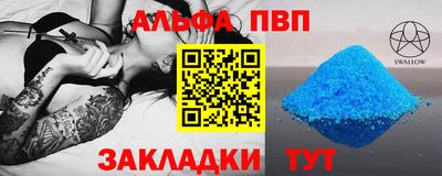 экстази Ачхой-Мартан