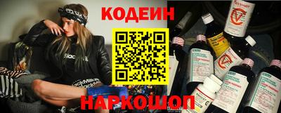 экстази Ачхой-Мартан