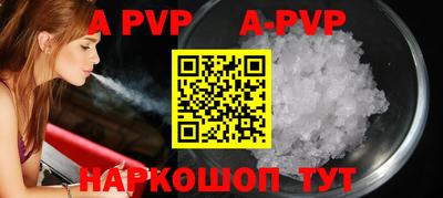 экстази Ачхой-Мартан