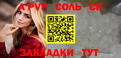 экстази Ачхой-Мартан