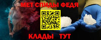 прущие грибы Аша