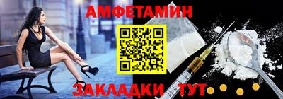 экстази Ачхой-Мартан