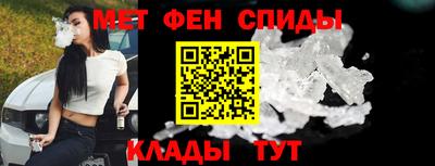 экстази Ачхой-Мартан