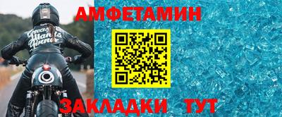 экстази Ачхой-Мартан