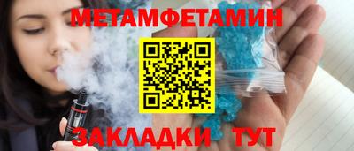 MDMA Баксан
