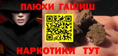 экстази Ачхой-Мартан