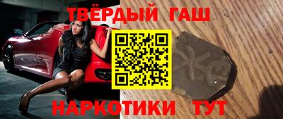 экстази Ачхой-Мартан