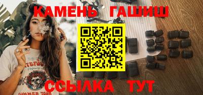 экстази Ачхой-Мартан