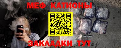 экстази Ачхой-Мартан